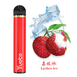 YUOTO DISPOSSABLE 1500 PUFF INDIA