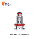 SMOK RPM 0.6 Ohm Triple Coils (5 Pack) India